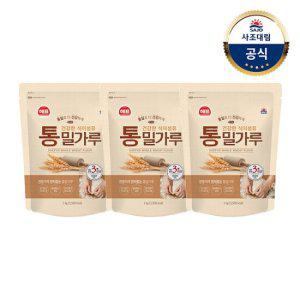 [사조대림] 통밀가루1kg x3개