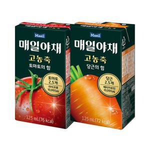 매일야채 고농축 토마토의 힘 +당근의 힘 125ml 48팩/토마토주스/당근주스