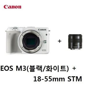 티&에스쇼핑_캐논정품 EOS M3 + 18-55mm STM 렌즈킷 패키지_캐논 미러리스_최신시리얼