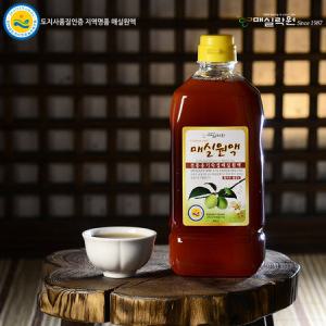 매실락원/토종매실원액 900ml 1병/전통옹기숙성/유기농매실/지역명품인증/토종매실/선물용/명절/