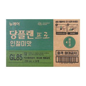 뉴케어 당플랜 프로 인절미맛  230ml 24개