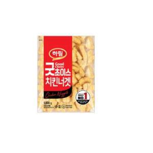 하림 굿초이스 치킨너겟 1kg 2개