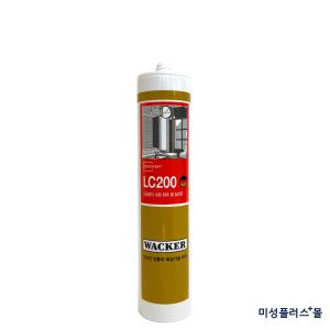 럭키실리콘 LC200 펄 반짝이 실리콘