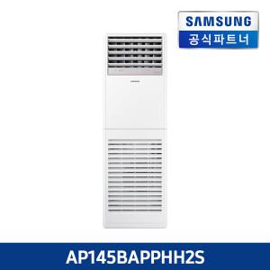 삼성 공식인증점 AP145BAPPHH2S 냉난방기 프리미엄 40형3상 전국설치