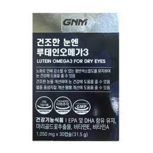 GNM자연의품격 루테인 오메가3 1050mg x 30캡슐 / 써클