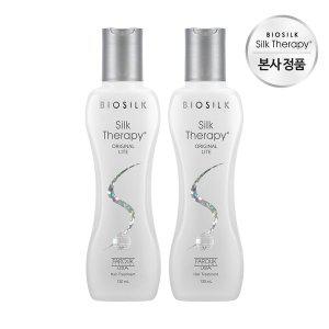 [실크테라피] 오리지널 라이트 에센스 130ml x 2개