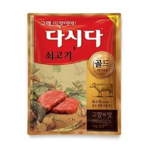 cj제일제당 쇠고기다시다 골드1kg [전문식당용]