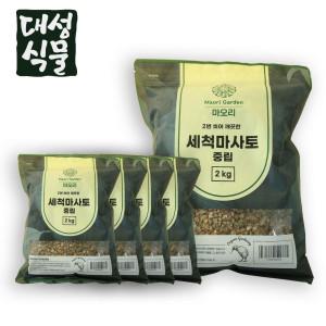 두번씻어 깨끗한 마오리 세척마사 마사토 10kg 중립