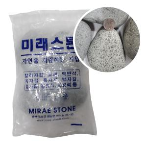 에그스톤 3kg 특대 화분돌 자갈 돌맹이 애완돌 반려돌