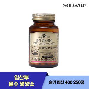 250정/250일) 솔가 엽산 400mcg