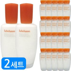 설화수 자음2종 단품 세트 자음수 150ml(15ml 10개)+자음유액 125ml 2세트