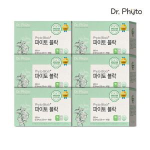 [6박스]삼백초추출물 파이토블락 (1박스: 20ml X 10병)