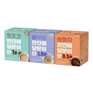 알티스트 코코아 한잔에당분이 무설탕 핫초코 율무차 쌍화차 3종 1세트