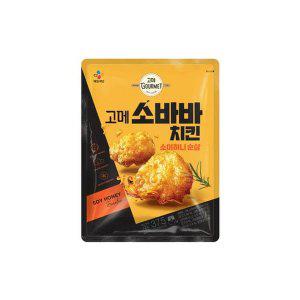 [기타]CJ 고메 냉동 소바바치킨 소이허니 순살 375g 2개