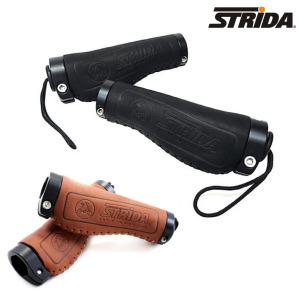 STRIDA 스트라이다 자전거 미니벨로 핸들그립 LEATHER ERGO GRIP