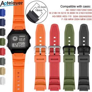 고무 전용 시계 스트랩 Casio AQ-S810W SGW-400H W-800H AE-1000W F-108WH W215 MRW-200H AEQ-110W 시계 밴