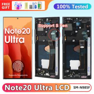 슈퍼 AMOLED 스크린 어셈블리 갤럭시 노트 20 울트라 N985F N986B LCD 디스플레이 디지털 터치 스크린 교체 부품