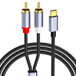 RCA 케이블 잭 C 타입 to 2 Aux 오디오 3.5mm 2RCA 수 어댑터 스플리터 TV 박스 스피커 와이어 코드