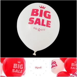 풍선 빅세일 행사 매장 슈퍼 가전 할인 오픈 세일 BIG SALE 개업식 업소 10개