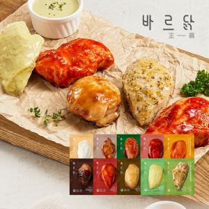 [바르닭] 소스품은 닭가슴살 100g 10종 골라담기