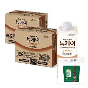 뉴케어 구수한맛, 200ml, 60개 + 증정(당플랜 저당양갱, 40g, 8입, 1개)