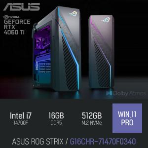 ⓒ ASUS ROG STRIX G16CHR-71470F0340 i7-14700F 16GB 512GB WIN11 / 포토샵 게임 영상편집 캐드 본체