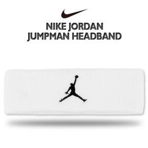 나이키 JORDAN JUMPMAN 헤어밴드 AC4093-101 머리 스포츠 액세서리 운동 스포츠용 경기용 로고 로고헤드