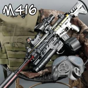 M249 전동건 bb탄가스총 저격 소총 전기 장난감 총 워터 비즈 여름 야외 게임 에어소프트 스플래시 건 어린