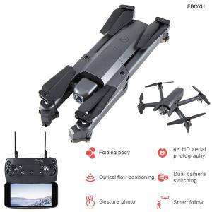 헬기 미니 L106 RC 드론 4CH WiFi FPV 720P 듀얼 카메라 광학 흐름 콥터 키 오프/랜드 모드 선물