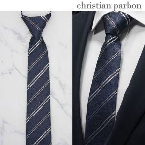 슬림자동넥타이 Parbon Christian 실장 선물용 생일선물 신입사원 신입 남자친구 상견례 정장 면접 stripe