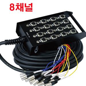 국산 E&W 8채널 멀티케이블 박스형 PPPX-8(XLR캐논암+폰잭케이블 병렬구성) 고급형 10M,20M,30M,40M,50M