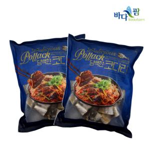 프리미엄 반건조 코다리 절단 1kg 2봉 동방유통