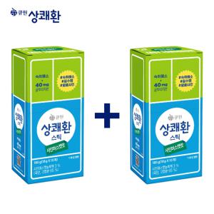 큐원 숙취해소 상쾌환스틱 샤인머스캣맛 10스틱+10스틱 추가이벤트