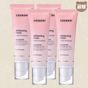 코스노리 톤업크림 50ML X4개입 화이트닝드레스