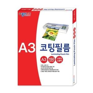 코팅필름 종이나라 A3 코팅지 100매 1P 투명 필름지