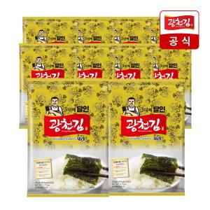 광천김 전장김 10봉 BEST 김 모음전 / 김밥김 김자반 훈연김 김부각