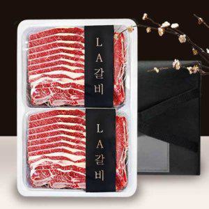 호주청정우 678번대 꽃 LA갈비 선물세트(2kg+2kg)4kg