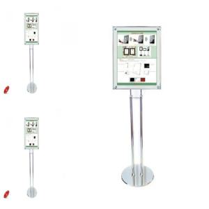 자석 포스터스탠드 ZP-2929C B4 크롬도금 베너거치대 배너간판 미니현수막