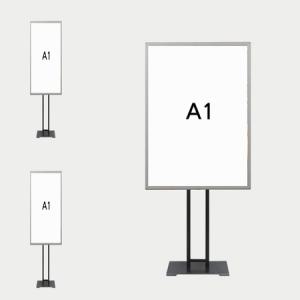 사인스탠드 A1 은색 2기둥 가로세로겸용 배너거치대 현수막거치대 식당메뉴판스탠드