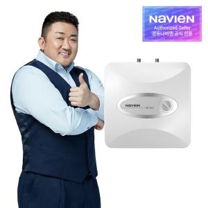 [경동나비엔] 스테인리스 전기온수기 ESW550_30W_벽걸이