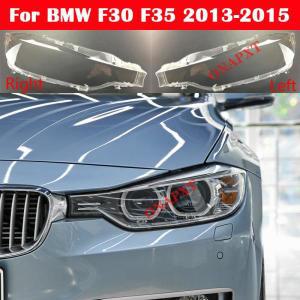 BMW 3 시리즈 F30 F35 20132015 320i 328i 335i 자동차 유리 램프 전조등 램프 커버 쉘 자동 전등갓 헤드