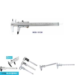 한도-카본형 버니어캘리퍼스 0-150mm 1EA/디지털버어니어/디지털수평계/캘리