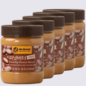 노브랜드 피넛버터 크런치 X 5 고소한 샤브사브 월남쌈