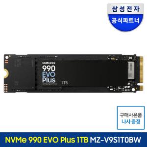 삼성전자 공식인증 삼성SSD 990 EVO Plus NVMe M.2 SSD 1TB MZ-V9S1T0BW (정품)