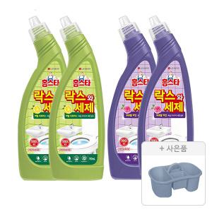 홈스타 락스와세제 후로랄파인, 750ml, 2개 + 허벌시트러스, 750ml , 2개 + 증정 (살림공식 청소도구보관함 ,1개)