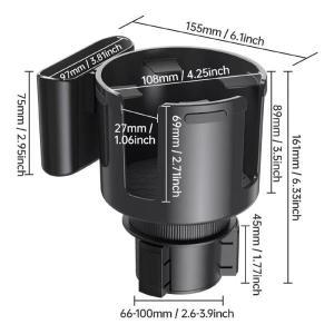 차량용 컵 거치대 확장기 홀더 어댑터, 다목적 자동차 인테리어 확장형 정리함 보관 액세서리, 전화