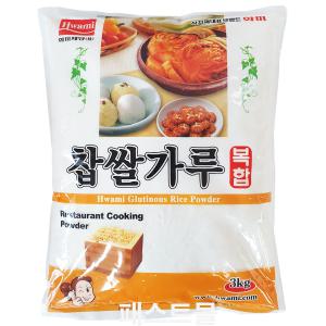 화미 복합 찹쌀가루 3kg