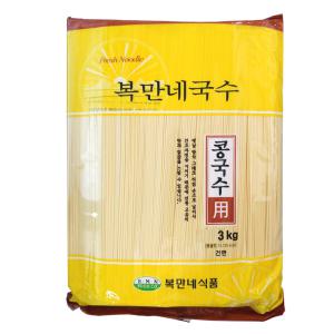 복만네 콩국수용 국수 3kg