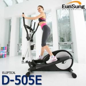 은성헬스빌 일립티컬 D-bike 505E (이클립스 유산소운동 직접방문 설치)