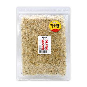 칼슘의왕 햇뱅어포[85g(5매)]